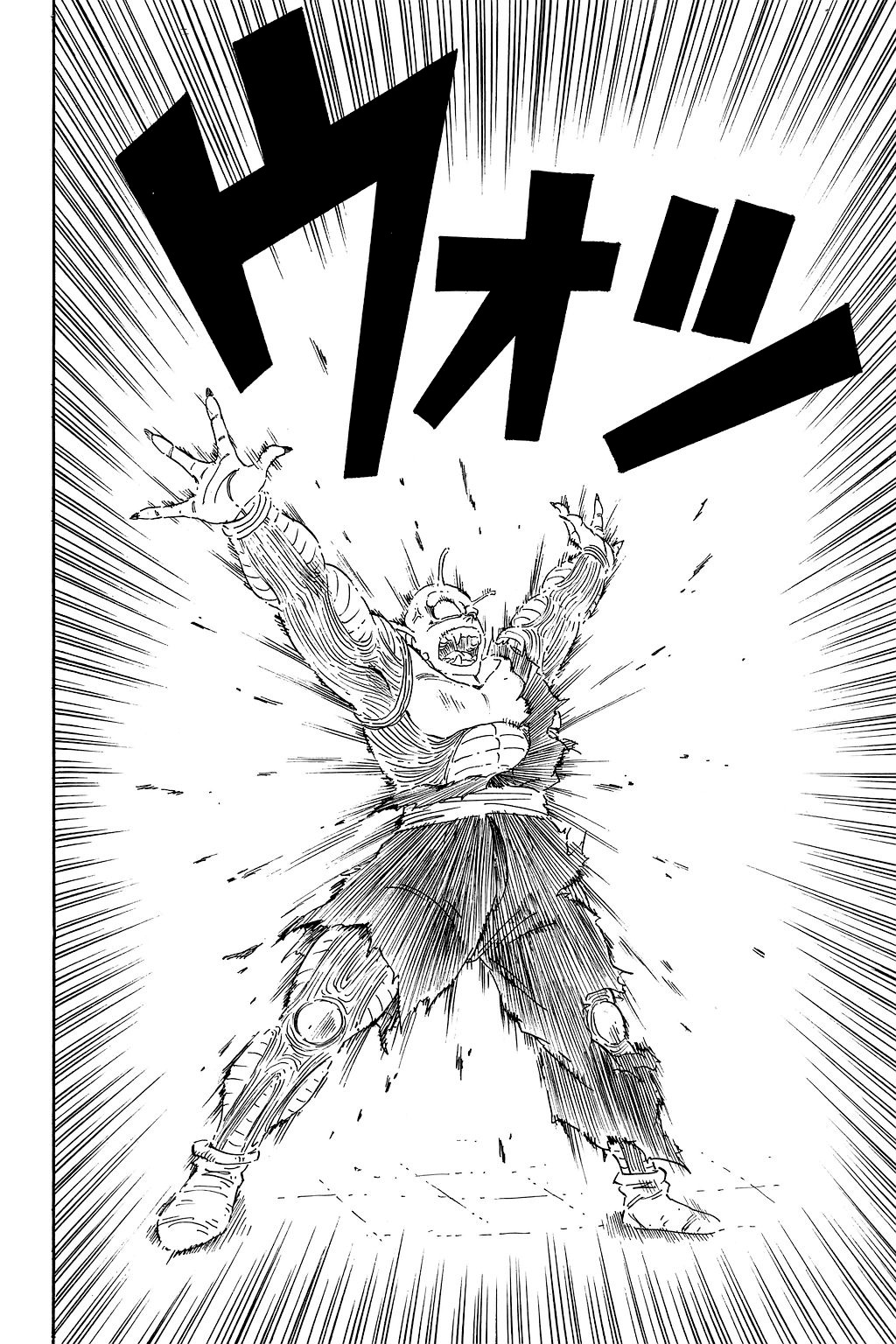 Dragon Ball Chapter 190 8